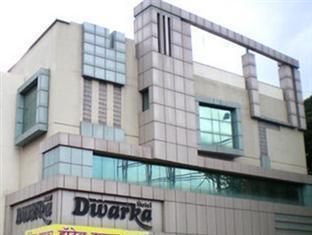 Hotel Dwarka Нашик Екстер'єр фото
